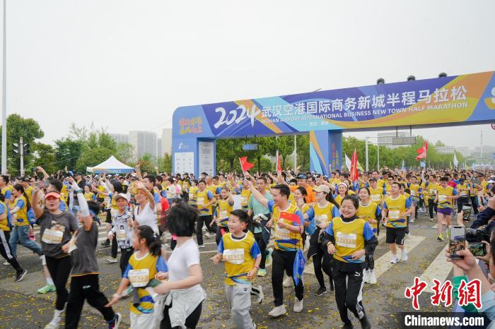 五千跑者齐聚武汉黄陂以脚步丈量空港新城的历