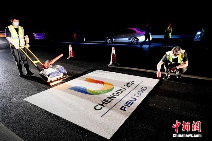 倒计时100天：成都大运会即将开幕，蓉城张开热