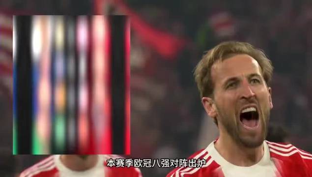 欧冠淘汰赛英超六队失30球仅两队晋级，门将犯规