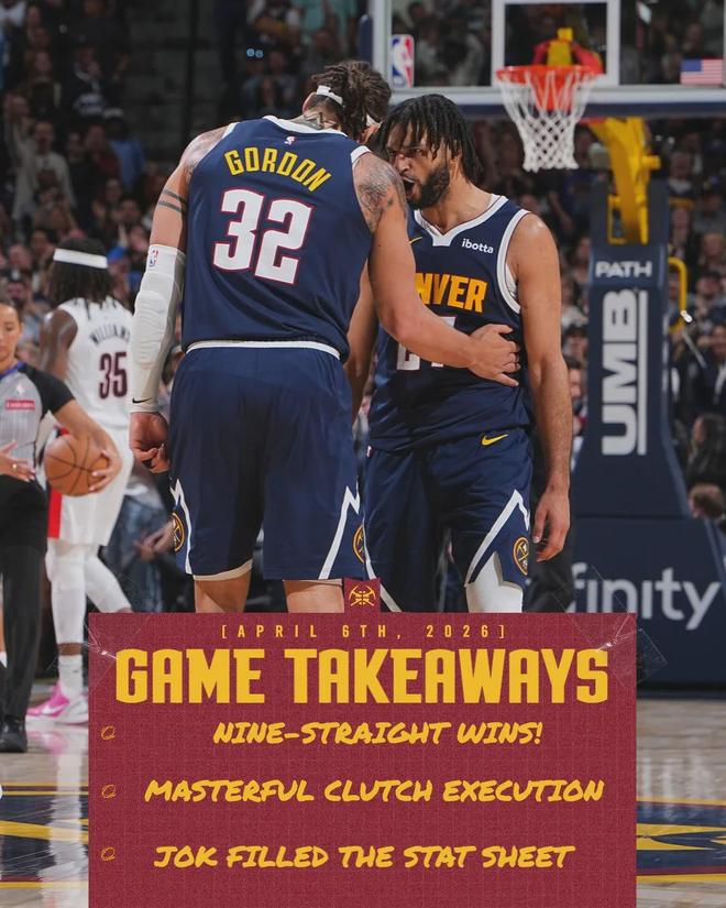 掘金加时险胜开拓者豪取9连胜 约基奇创历史三双